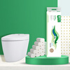 YUSEN coreless roll instant toilet paper 5 layers 700g/12 rolls toilet paper hand towels direct shipping to students from the source
