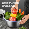 Cui Dahuang thickened 304 stainless steel basin seasoning basin, sauce basin, salad basin and noodle marinated meat basin 30cm