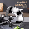 Food-grade stainless steel pot lid, household cooking pot lid, wok lid, universal steel lid, tempered visual lid, glass lid, 34cm vertical handle (suitable for inner diameter 32-33)