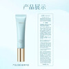 Caitang Makeup Primer 2.0 Isolating, Moisturizing, Oil Controlling, Moisturizing Primer, Brightening Skin Color, No Sticking, New Year's Gift 01 Moisturizing Style, Suitable for Dry/Mixed Dry Skin