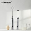 MHW-3BOMBER Wedding Gift Bomber Milk Foam Blender Whisk Coffee Milk Baking Electric Milk Egg Beater