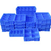 Jin Shiluo parts box compartment box three compartment box #350*200*85 thickened multi-partition plastic storage box tool material classification box turnover box JCW8