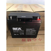 Zhongshang*Guo*tong MCA battery FC/12V17AH24AH38AH65AH100AH DC screen UPS 12V24AH