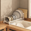 Bangjie kitchen dish rack dish storage rack countertop storage rack drain basket household cabinet chopstick box dish rack free installation dish rack + chopstick rack