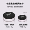 Meikefei official authentic ultra-fine powder #0.1 rose powder 7g, valid for 26/9, birthday gift for girlfriend