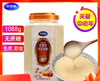 Other sucrose-free food supplements for middle-aged and elderly people, nutritious rice flour and rice paste, breakfast liquid food, gift giving, meal replacement food for the elderly, 1088g sucrose-free, yam oatmeal rice flour