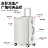 Big Mouth Monkey Trolley Case Men's Luggage Women's Light Sound Universal Wheel Aluminum Frame Suitcase Student Business Travel Zipper Password Large Capacity Case Black/Aluminum Frame 26 Inch