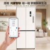 Xinfei 467L cross-door ultra-thin flat-embedded carbon crystal active sterilization first-level mobile ice making cabin supports Hongmeng Intelligent Refrigerator BCD-467WKQ8CT National Subsidy