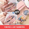 Kuqi Kangaroo Long Wallet Women's High-End Exquisite 2025 New Simple Women's Wallet Niche Design Fashion Pink