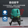 Dayi level infrared level automatic leveling laser green light high-precision bright light Jingdong self-operated 5 lines
