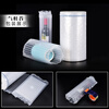 Beifote air column bag roll material anti-fall and shockproof buffer inflatable bag bubble column air column roll bag inflatable column roll film air bag inflatable cylinder air column bag 30cm 50 meters