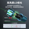 Dayi level infrared level automatic leveling laser green light high-precision bright light Jingdong self-operated 5 lines