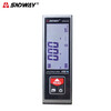 SNDWAY Bluetooth laser distance meter, room measuring instrument, CAD drawing to know the house type APP, high-precision infrared electronic ruler charging SW-BT40 red light 40 meters, knowing the house type member
