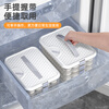 Du Zhunyu Dumpling Storage Box Dumpling Box Household Food Grade Kitchen Refrigerator Organizer Wonton Box Keeps Fresh and Quickly Freezes Cold One Layer and One Cover Can Hold 60 Dumplings/Can Be Portable/Anti-Stick Bottom (Quiet Blue