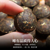 Chen Yifan glutinous fragrant Pu'er Xiaotuo tea 500g glutinous rice fragrant tea Pu'er ripe tea Yunnan Menghai mini tea cake bag