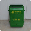 Small door green plastic letter box, backless outdoor rainproof hanging newspaper box, advertising delivery box, yellow