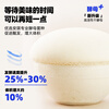 Angel Boxed New Generation Highly Active Dry Yeast Powder 6g*8 Low Sugar Steamed Bun Baking Powder Baking Ingredients