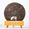 Dunyu Tea House Nasai Pu'er Tea 400g/Cake Zhengqitang Ancient Tree Tea 400g