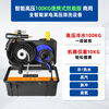 Muwu Commercial Steam Cleaner High Temperature and High Pressure Housekeeping Appliances Cleaning Air Conditioning Tools High Temperature Kitchen Oil Fume Degreasing Cleaning Machine Multifunctional All-in-One Machine 3500W Commercial 100KG Gift Package (can be connected to an air pump to clean pipes)