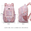 Edison Edison high school student schoolbag female spine protection waterproof backpack junior high school large capacity travel backpack K052-37G