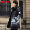 Yaya (YAYA) new national standard down jacket for men and women, winter thickened warm hooded mid-length loose coat for young couples