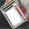 Xingfang Stainless Steel Dinner Plate Square Plate Deepened Square Plate Dinner Plate Commercial Baking Plate Deep Plate 40*30cm