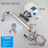 Guyuan copper sensor faucet hospital laboratory fully automatic intelligent faucet battery plug-in single cold water hot and cold water 6173AB high style hot and cold water