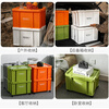 Xinnuoda plastic storage box thickened storage box turnover box industrial style organizing box with lid logistics box glove box storage box warehouse storage box Xinjun green extra thick 690*480*380mm without wheels