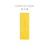 Chow Tai Fook small gold brick gold bar pure gold gold craft gold men's price IF optional birthday gift IF1753 gold Au999.9 about 5.05g