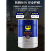 WD40 metal anti-rust oil dehydration anti-oxidation lubricant anti-salt spray hardware industrial anti-rust oil barrel 20L WD40 watering can 500ML