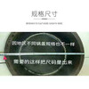 Yeqiu (YEQIU) 2020 new style steamless pot lid for rural households without haha gas pot lid for cooking steam steam gasless pot lid outer edge diameter 50 cm (49~50.8)