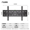 ProPre Thickened TV Mount 40-80 Inch Universal TV Bracket Suitable for Hisense Skyworth Sony Konka TCL Haier Huawei Smart Screen LCD Samsung and other wall-mounted shelves
