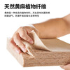 Curtain animal husbandry antibacterial and anti-mite jute bay window mat 2026 new light luxury high-end window sill mat universal removable and washable selected jute ink gray please contact customer service for customized sizes