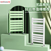 SKSWANHE steel bathroom basket radiator water heating radiator height 600X center distance 400mm