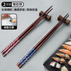Edo couple chopsticks two pairs of Japanese-style chopsticks for home use a pair of lotus wood chopsticks pointed cherry blossom solid wood chopsticks extended chopsticks