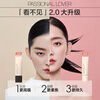 Passional Lover PL liquid foundation invisible dry skin concealer long-lasting natural invisible nude makeup BB cream gift 30ml2.0 porcelain white