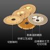 Emery glass king cutting blade angle grinder ceramic tile jade brazing beauty seam dry cutting special seam clearing grinding saw blade fine fine sand slices