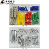 Kraftwell high-strength nylon expansion screw expansion tube expansion bolt self-tapping screw wood screw set 135PC NF2670