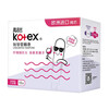 Kotex catheter-type tampons are packed with smooth and easy-to-push cotton core swimming sanitary napkins, normal flow type, large flow type, 18 pieces * 1 box + small Q pack of 20 pieces