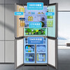 Refrigerator produced by Midea has been subsidized by 20%. Air-cooled frost-free 525/539 liter cross-shaped double-opening four-door household energy-saving refrigerator dual-inverter first-class energy-efficiency commercial refrigerator 406-liter ultra-thin and can be embedded. Hualing produced by Midea. Fast delivery nationwide. Fast delivery on the same day.