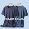 Modal cotton men's short-sleeved T-shirt, round neck, ice silk-feeling T-shirt, solid color business half-sleeved bottoming shirt, summer ultra-thin, two-piece set, nickel gray + lime lime L/170