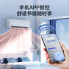 Midea Air Conditioning Set Level 1 Energy Efficiency Cool Power Saving + Zhixing Second Generation Cooling and Heating Home Air Conditioning Set One Bedroom One Living Room Two Bedrooms One Living Room Three Bedrooms One Living Room Air Conditioning Package Energy Saving Cool Power Saving Large 1.5 HP