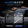 CASKA is suitable for Toyota Corolla Ralink Corolla RAV4 central control large screen Android navigation reversing image recorder quad-core 2+32G-package installation official standard configuration
