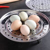 Moyu Xinjie stainless steel steamer steaming tray thickened water-proof steaming rack steamer grate household steam grid kitchen steamed bread steamed buns 21.5cm steaming tray