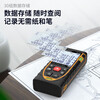 SNDWAY Laser Distance Meter High-Precision Handheld Electronic Ruler Room Measurement Rechargeable Measuring Instrument Electronic Level SW-M50 (50 Meter Battery Model Double Level Bubble)