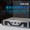 Shile (SHILE) S-88 professional pure power amplifier high power 800W fixed resistance amplifier stage performance conference karaoke OK amplifier professional amplifier