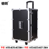 Chiming push-pull mobile trolley box, aluminum alloy box, instrument storage box, trolley-type home custom tool box, electrician repair hardware installation box, multi-functional transport box 031 black trolley empty box with partition