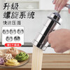 Baijie stainless steel oatmeal tool household manual noodle press and ironing machine small hand-pressed hand-cranked noodle machine artifact