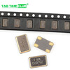 5032 active crystal oscillator SMD patch 4 pins 4M 6M 8M 10M 12/16/20/24/ 25 27 50 48M (1 piece)