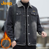 JEEP Jeep Jacket Men's Autumn and Winter Loose Velvet Warm Denim Jacket Casual Clothes Men Black 3XL